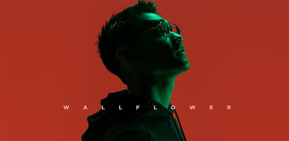 Afgan Umumkan Album Wallflower